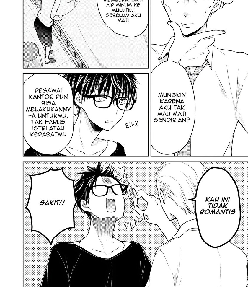 Chapter 45 - halaman 7