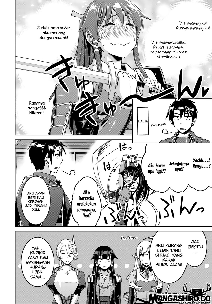 Chapter 42 - halaman 14