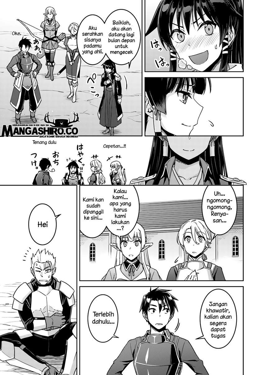 Chapter 42 - halaman 15