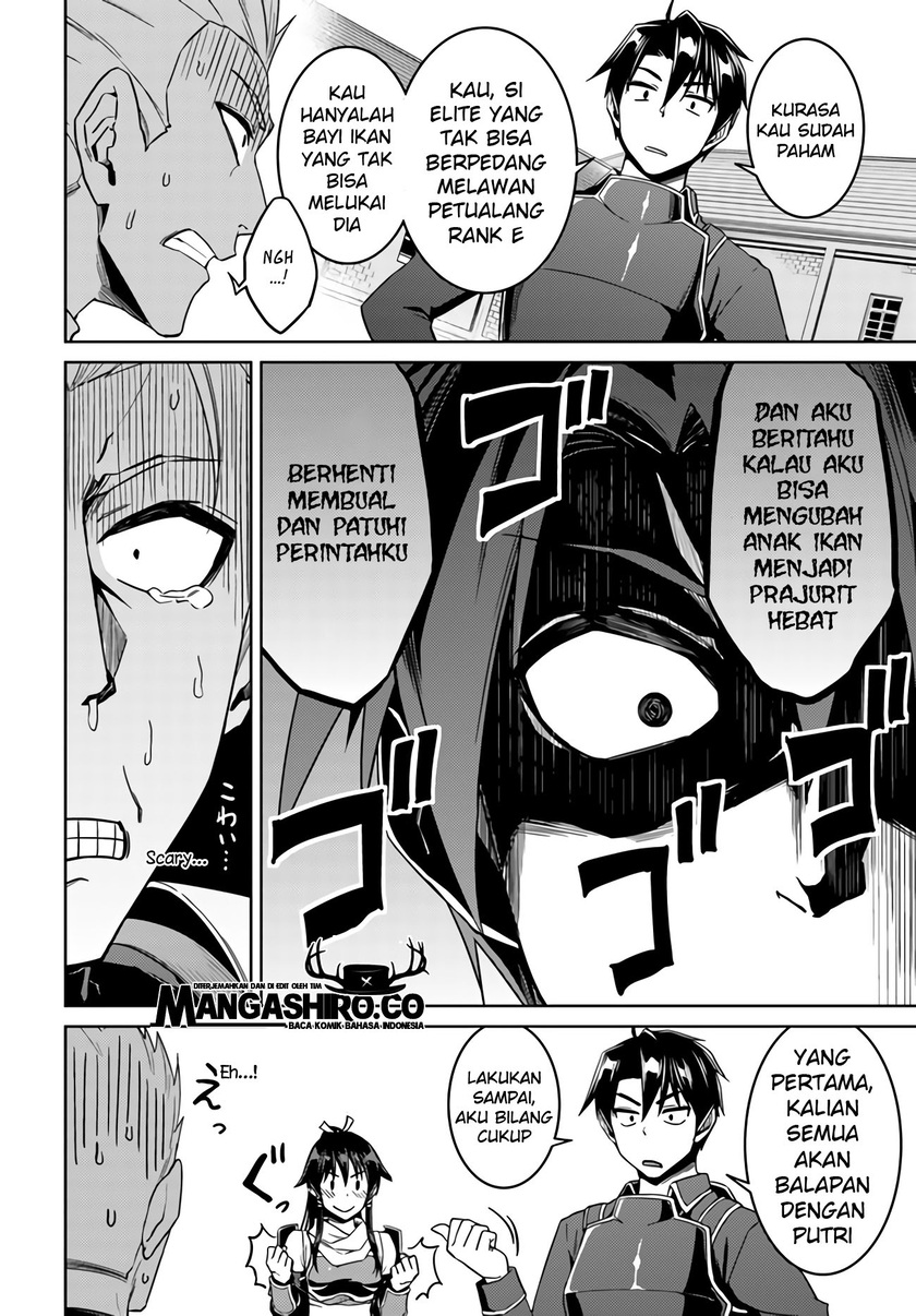 Chapter 42 - halaman 16