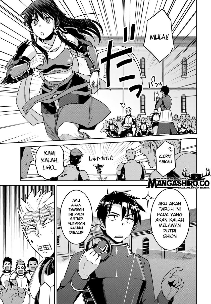Chapter 42 - halaman 17