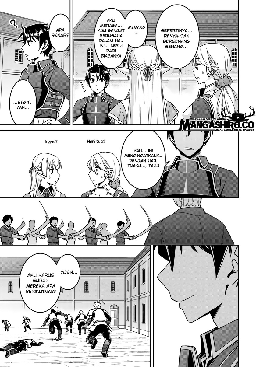 Chapter 42 - halaman 19