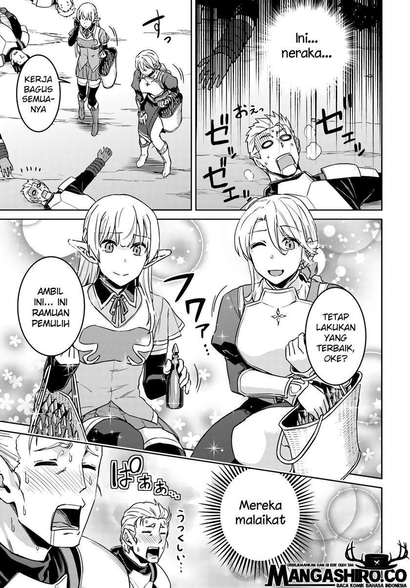 Chapter 42 - halaman 21
