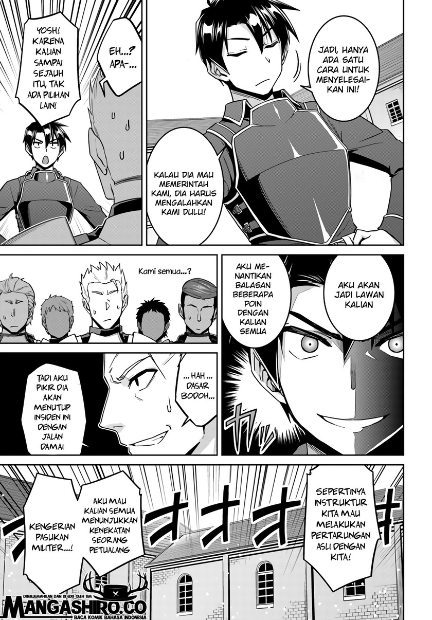 Chapter 42 - halaman 5