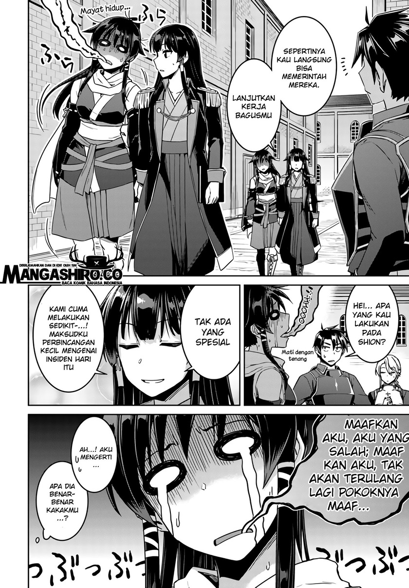Chapter 42 - halaman 8