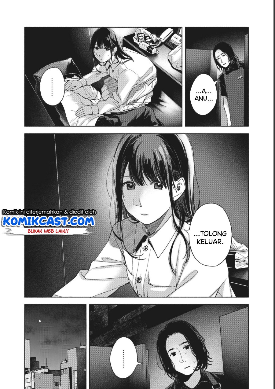 Chapter 57 - halaman 12