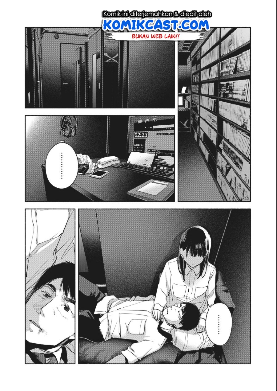 Chapter 57 - halaman 14