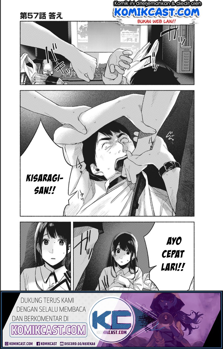 Chapter 57 - halaman 3