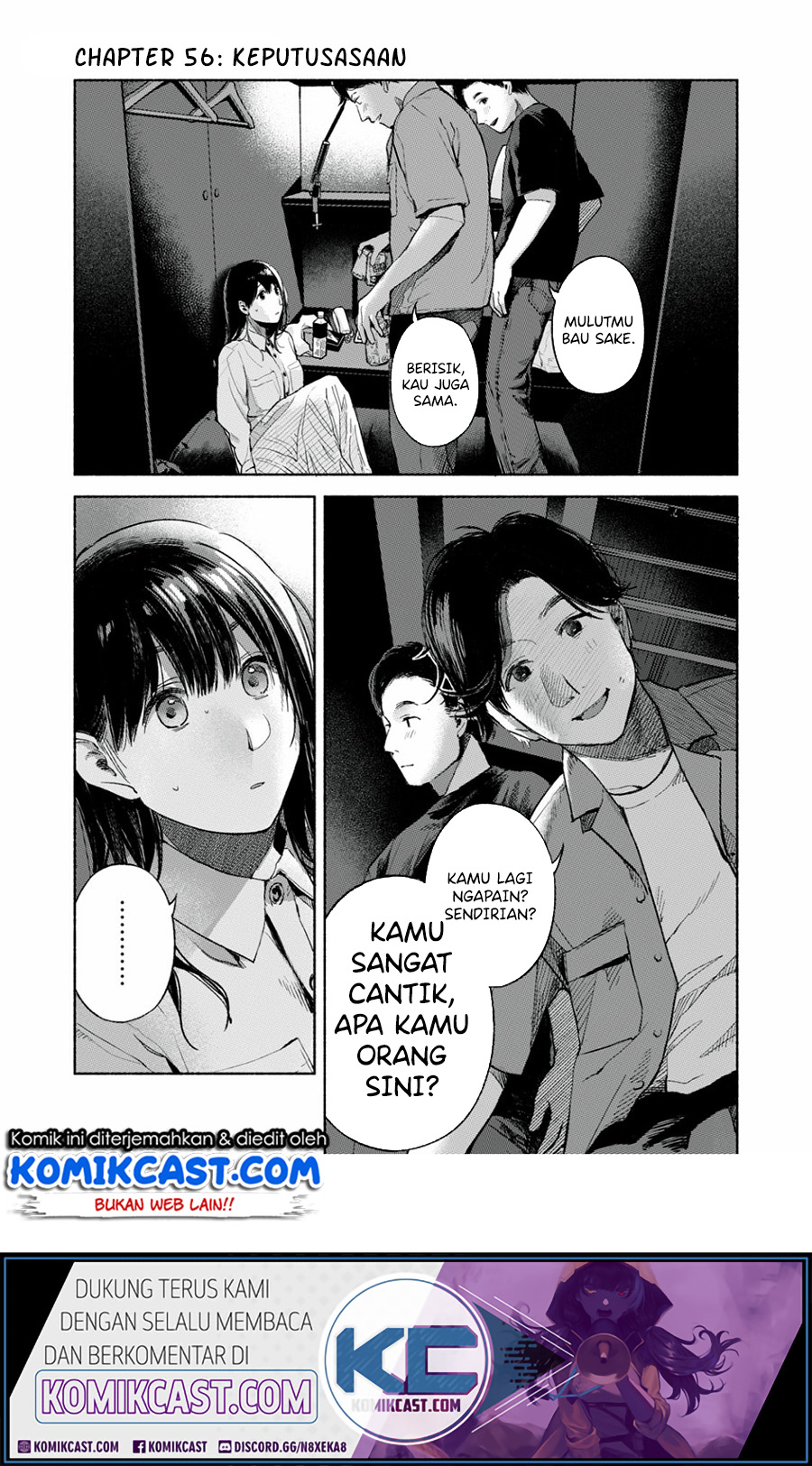 Chapter 56.2 - halaman 3