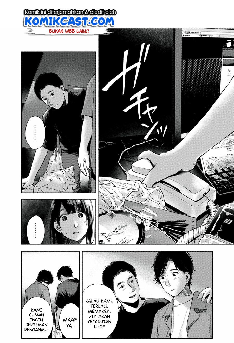 Chapter 56.2 - halaman 8