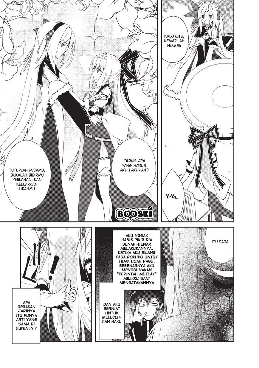 Chapter 7 - halaman 12