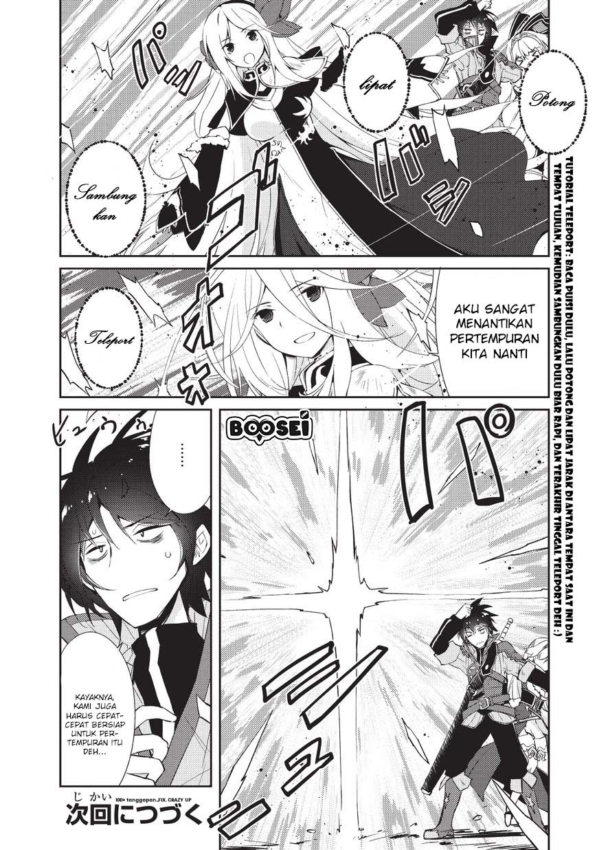 Chapter 7 - halaman 21