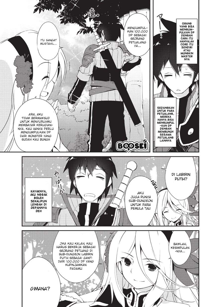 Chapter 7 - halaman 7
