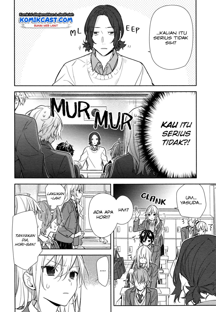 Chapter 112 - halaman 12