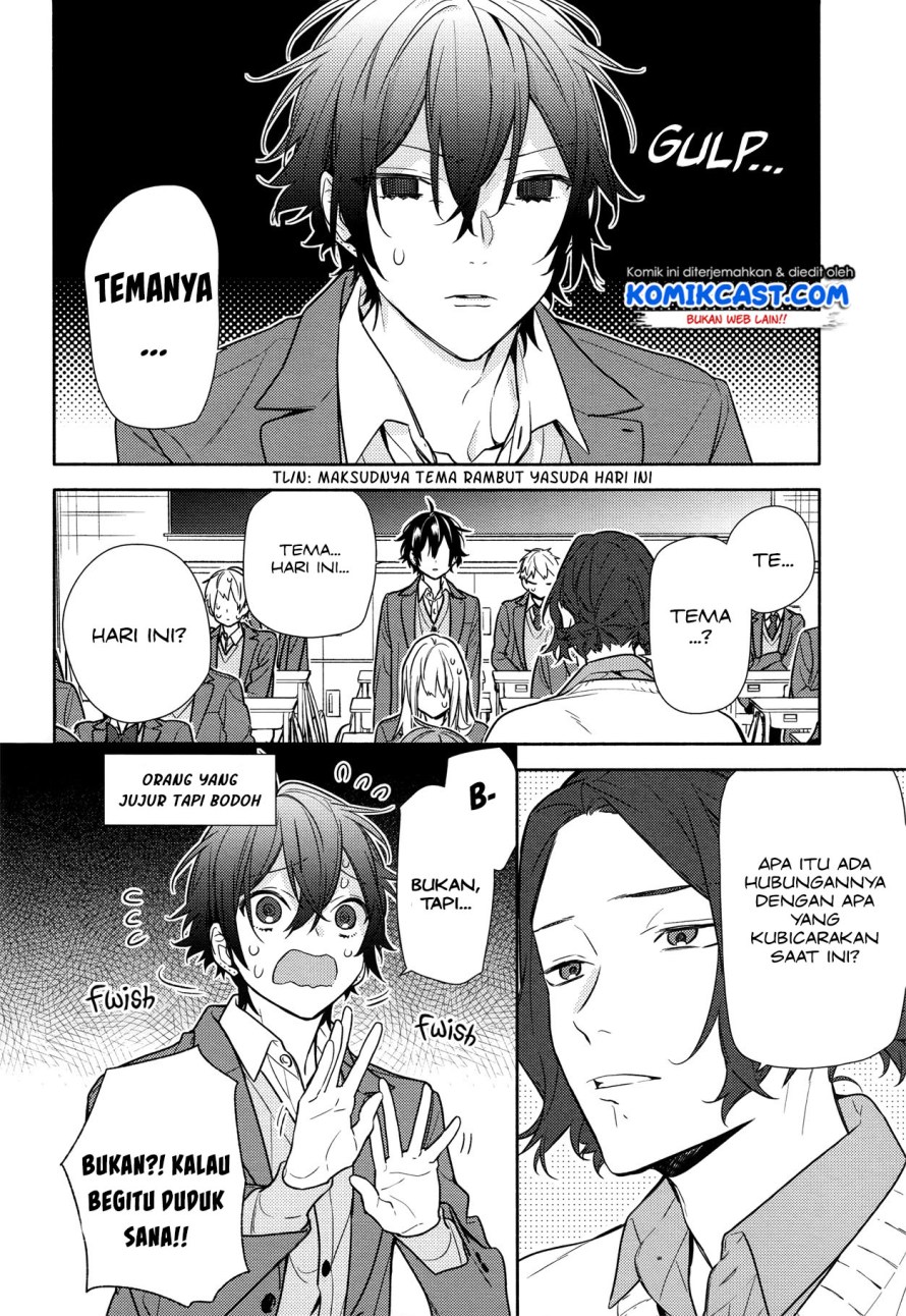 Chapter 112 - halaman 14