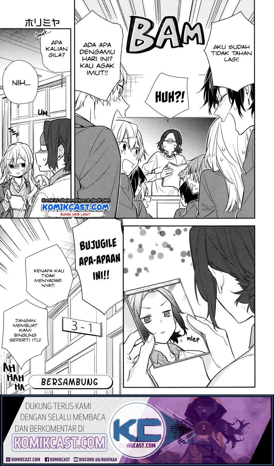 Chapter 112 - halaman 17