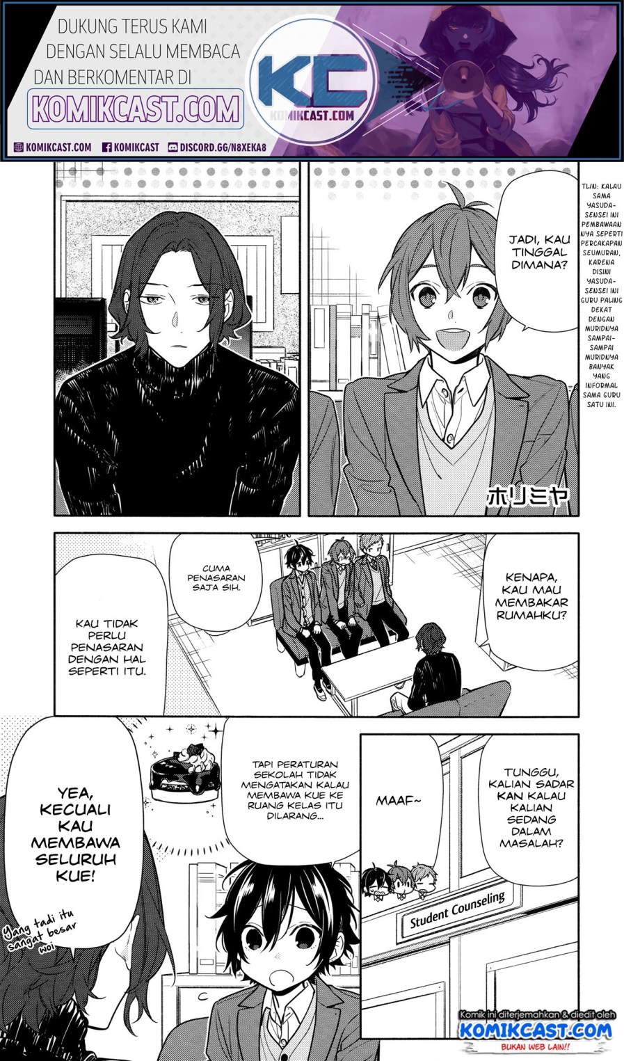 Chapter 112 - halaman 3