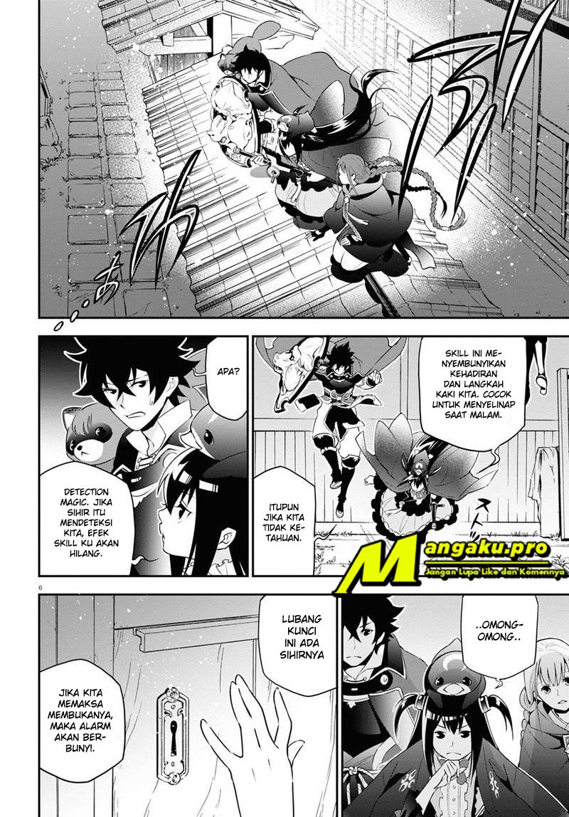 Chapter 71.1 - halaman 12