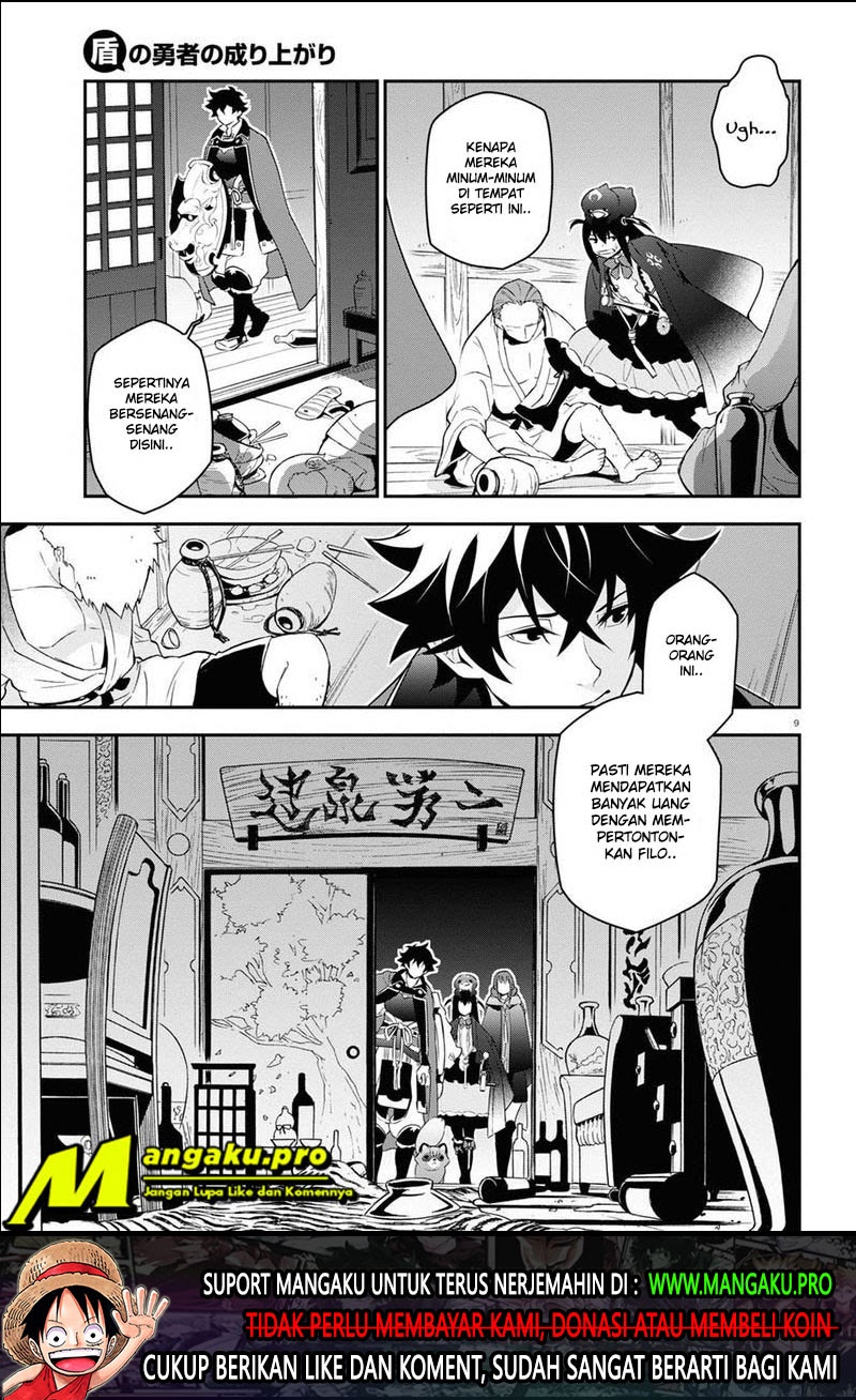 Chapter 71.1 - halaman 15