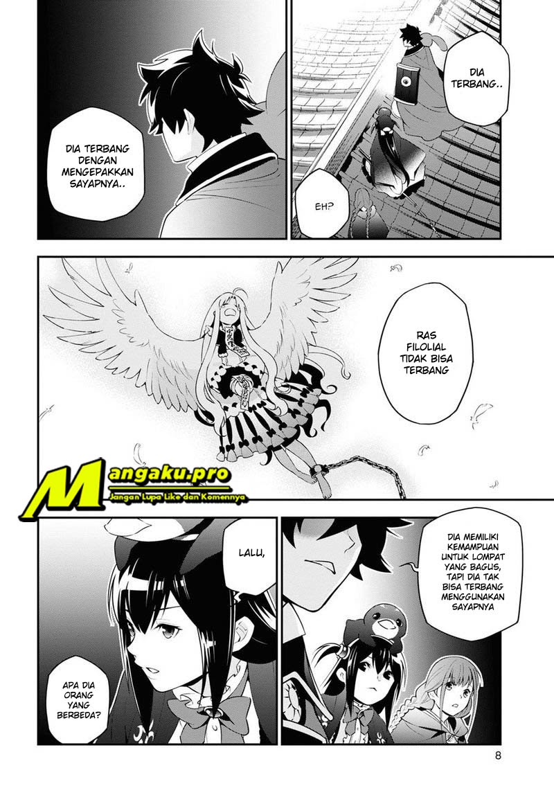 Chapter 71.1 - halaman 8