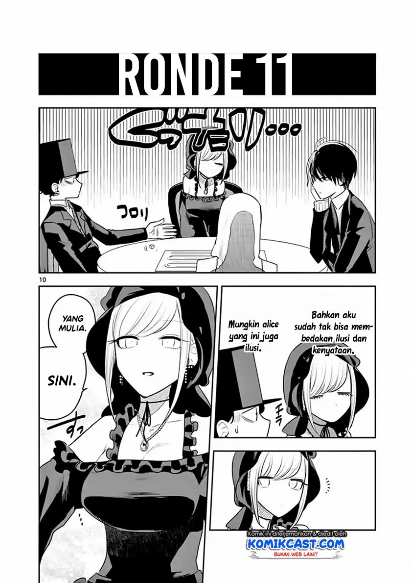 Chapter 117 - halaman 12