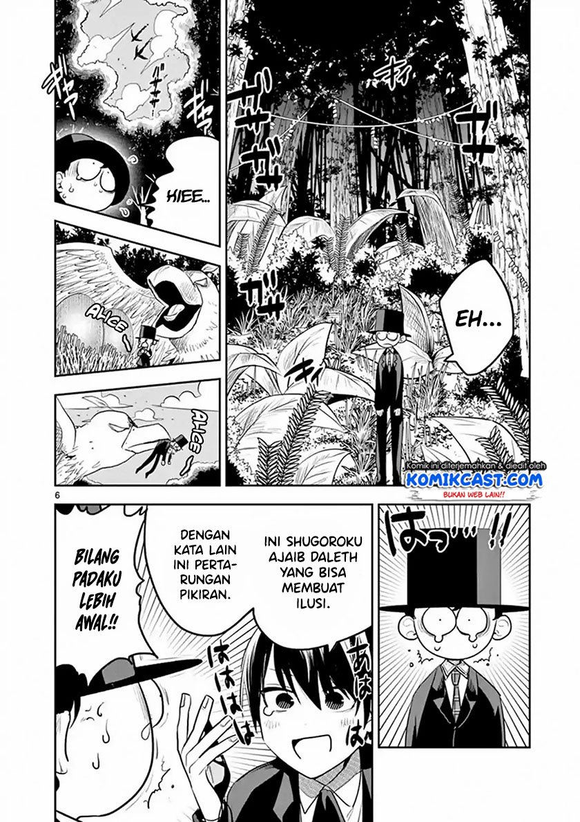 Chapter 117 - halaman 8