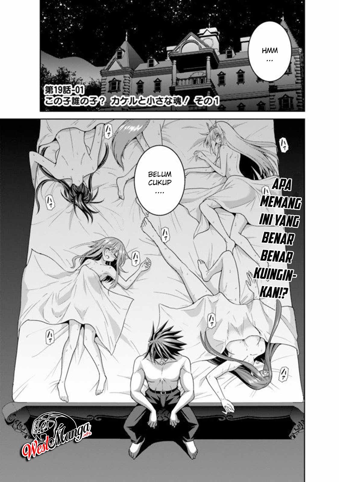Chapter 19.1 - halaman 3