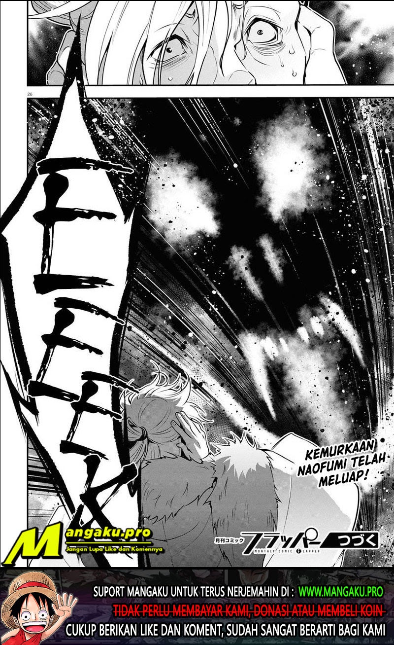 Chapter 71.2 - halaman 18