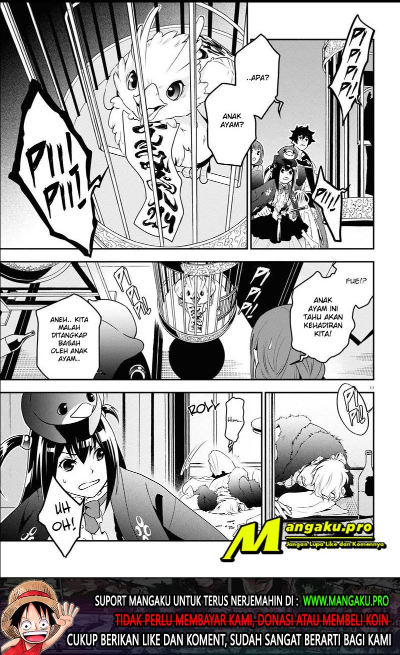 Chapter 71.2 - halaman 3