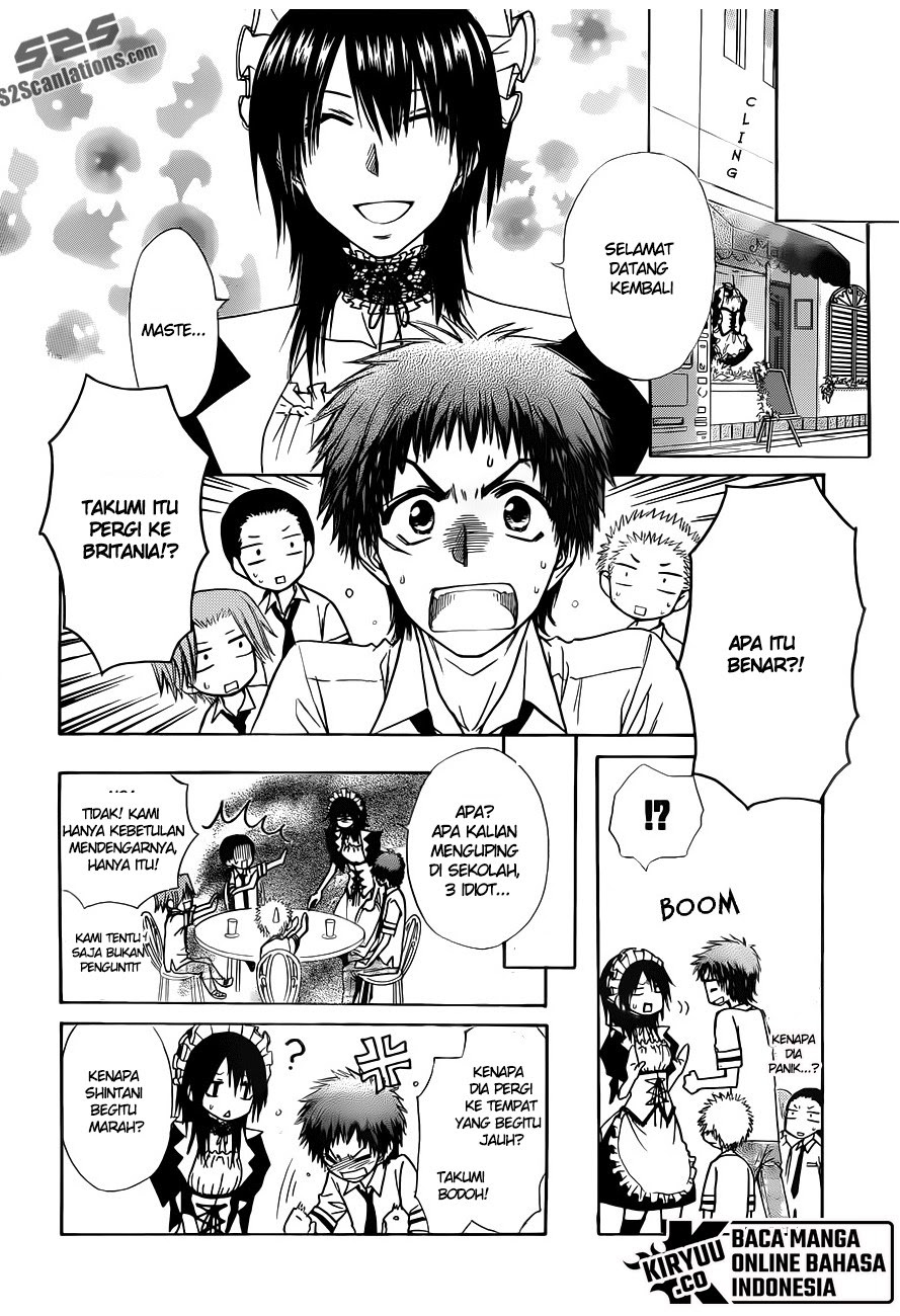 Chapter 73 - halaman 18