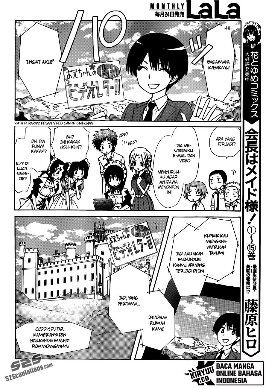 Chapter 73 - halaman 20