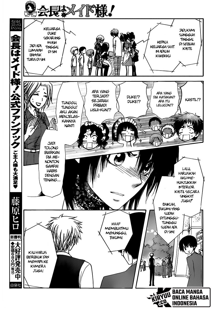 Chapter 73 - halaman 21