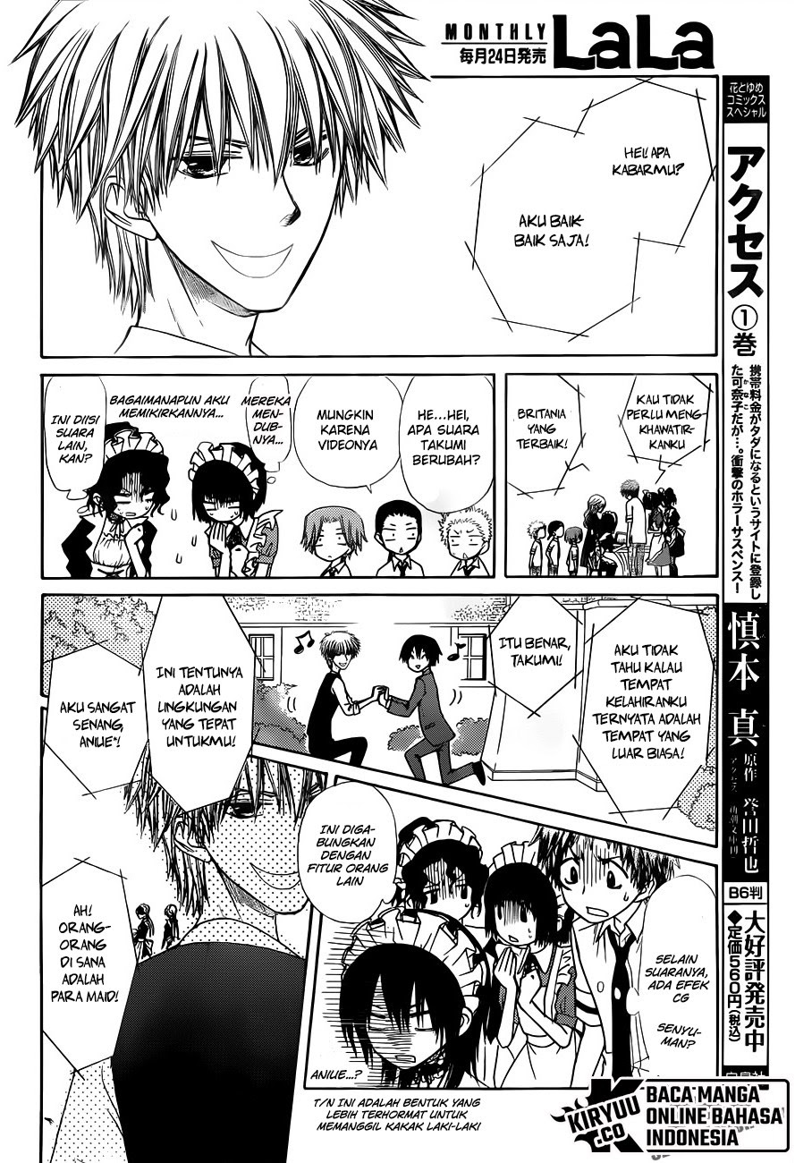 Chapter 73 - halaman 22