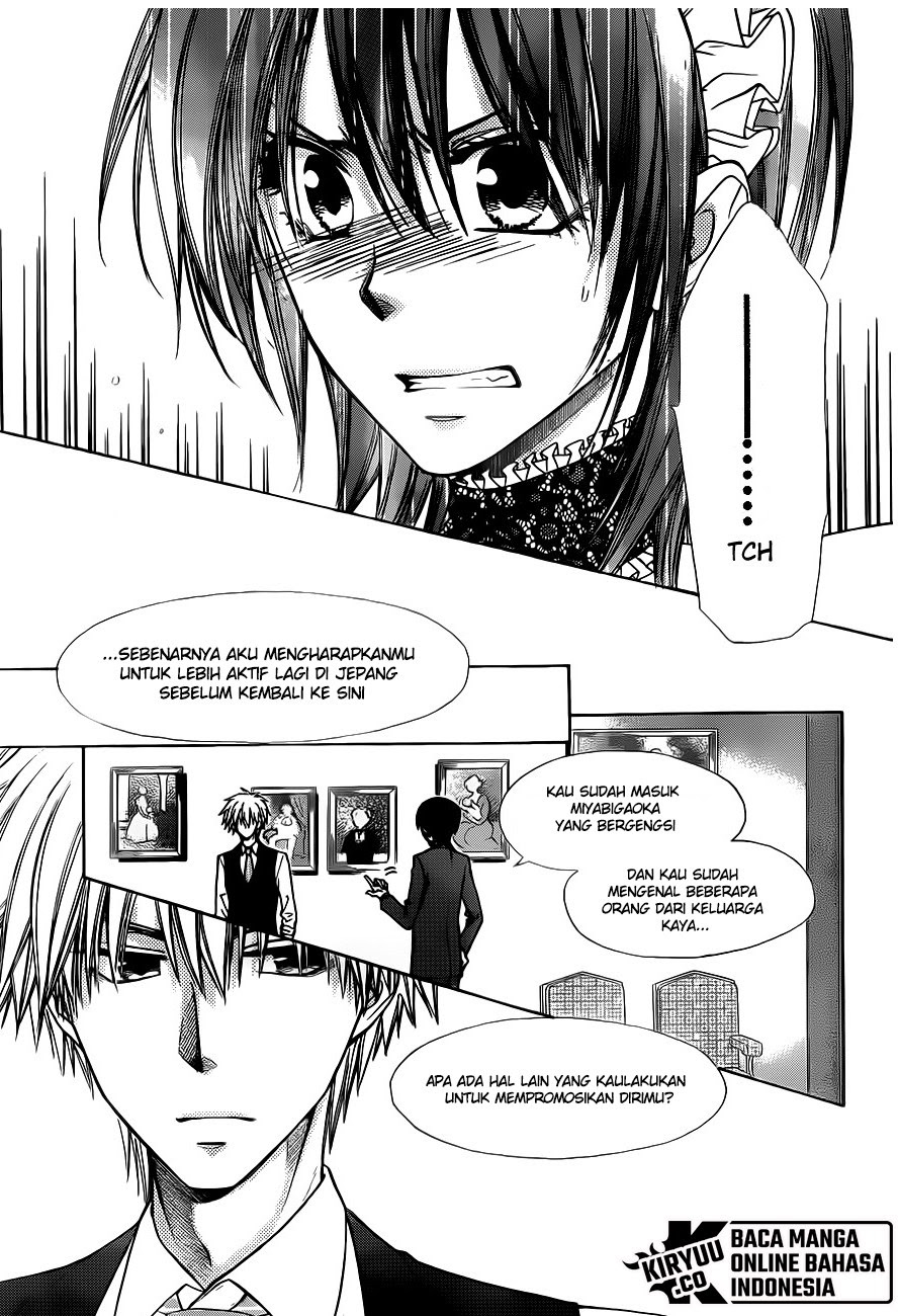 Chapter 73 - halaman 25