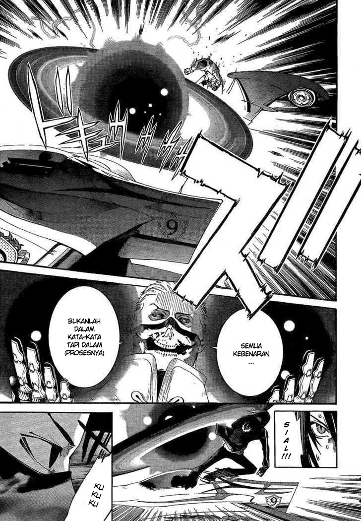 Chapter 225 - halaman 12