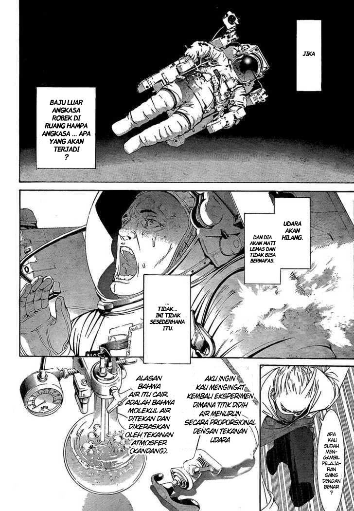 Chapter 225 - halaman 13