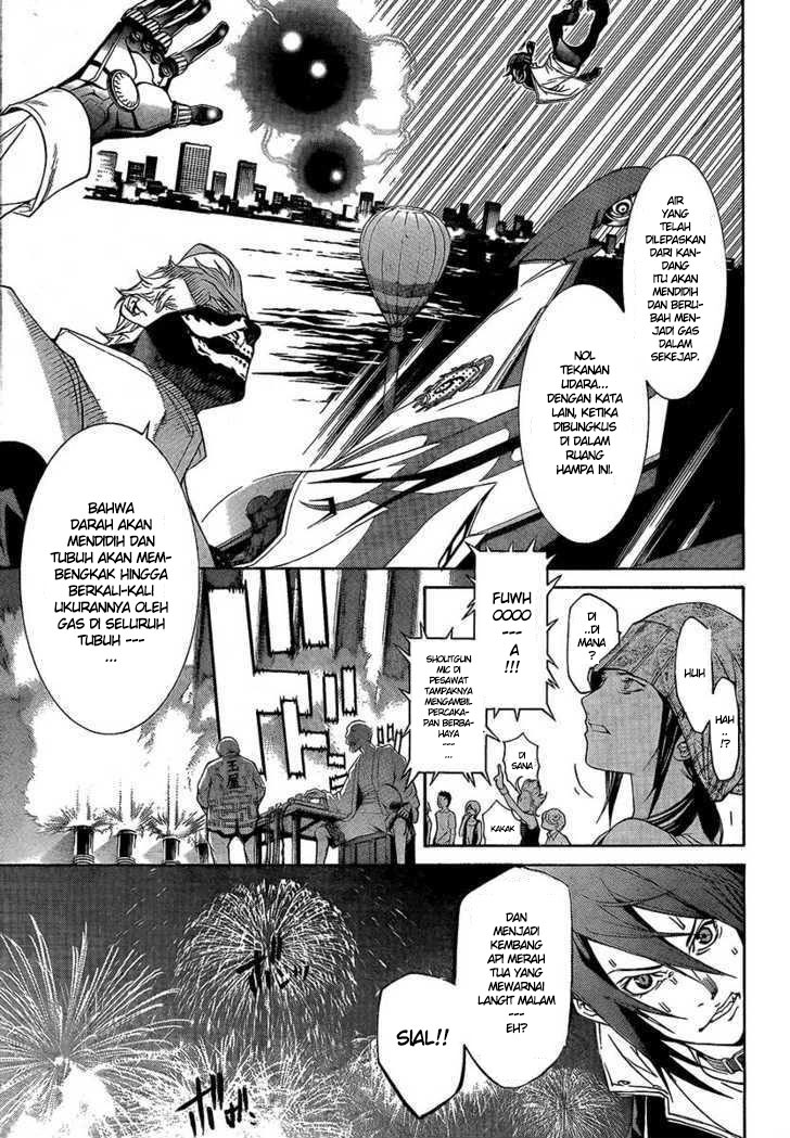 Chapter 225 - halaman 14
