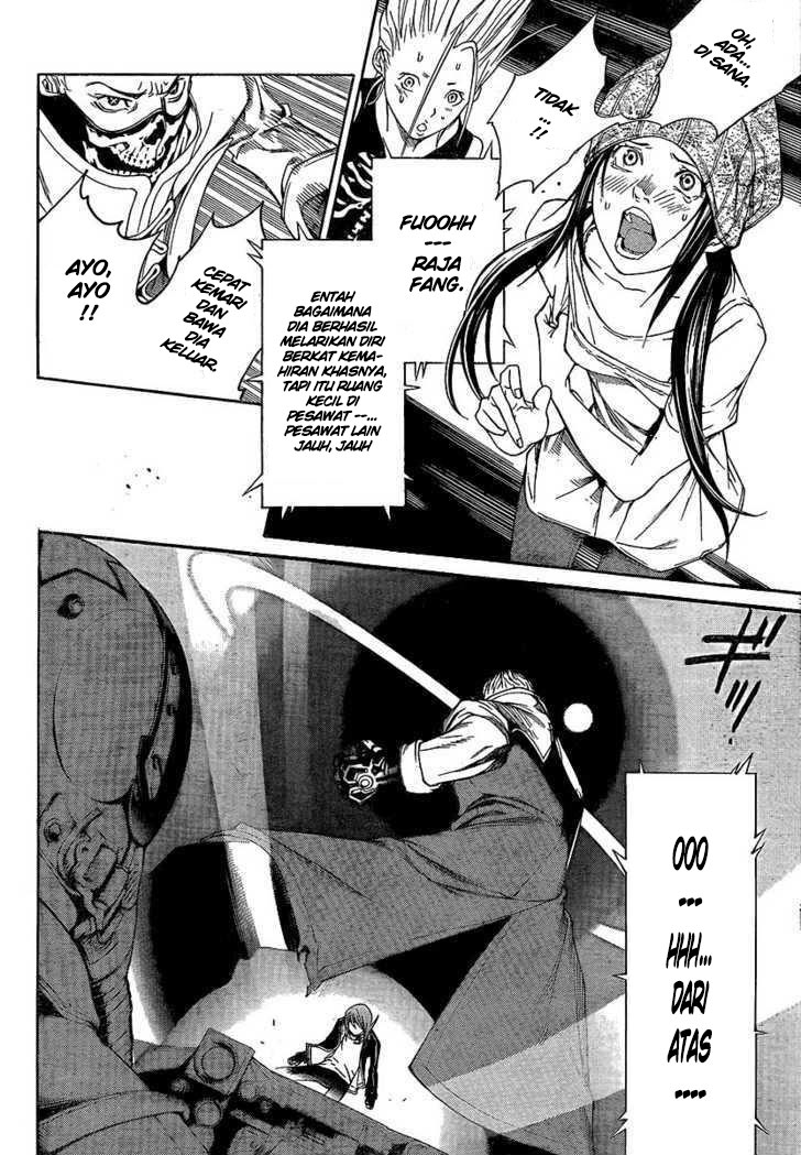 Chapter 225 - halaman 15
