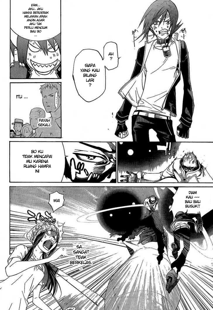 Chapter 225 - halaman 17