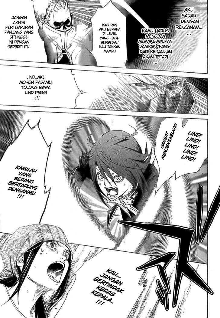 Chapter 225 - halaman 18