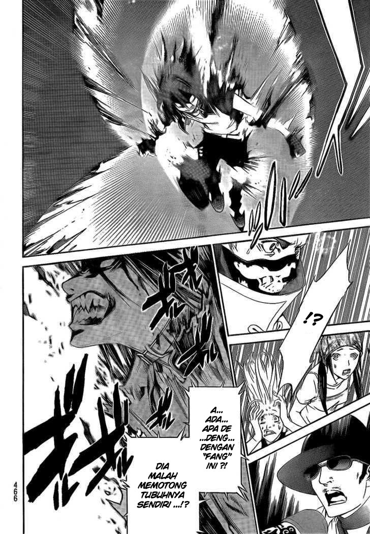 Chapter 225 - halaman 19