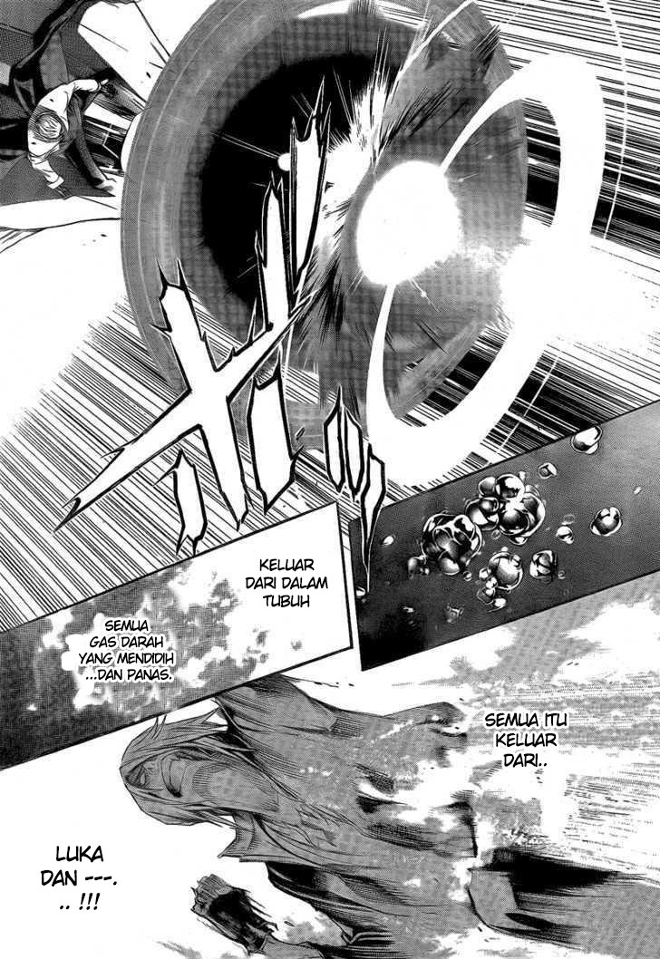 Chapter 225 - halaman 20