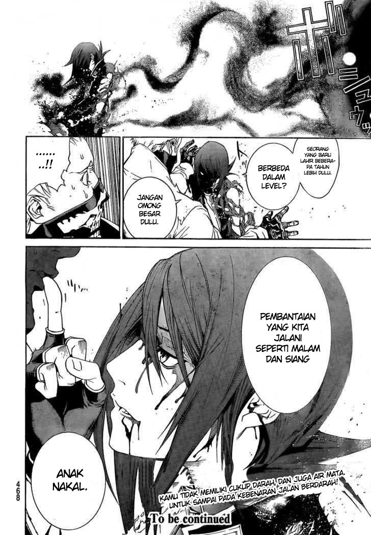 Chapter 225 - halaman 21