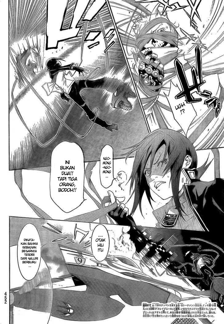 Chapter 225 - halaman 5
