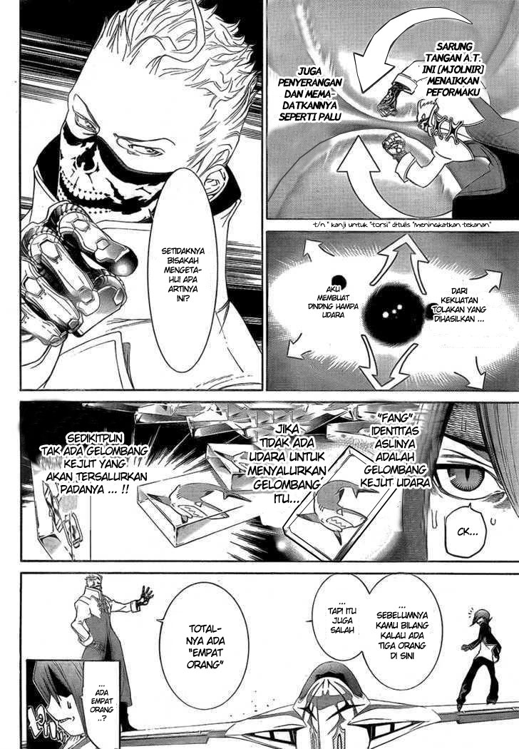 Chapter 225 - halaman 7