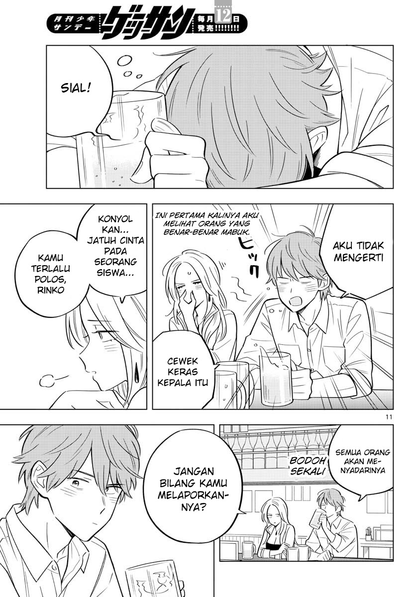 Chapter 31 - halaman 14