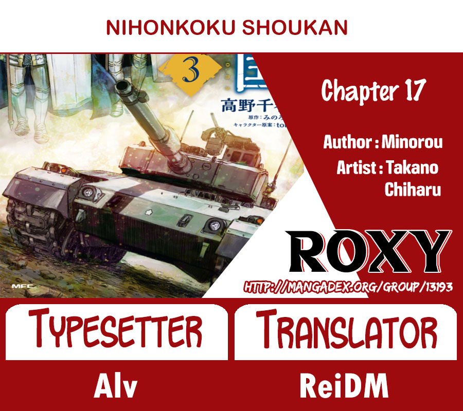 Chapter 17 - halaman 2