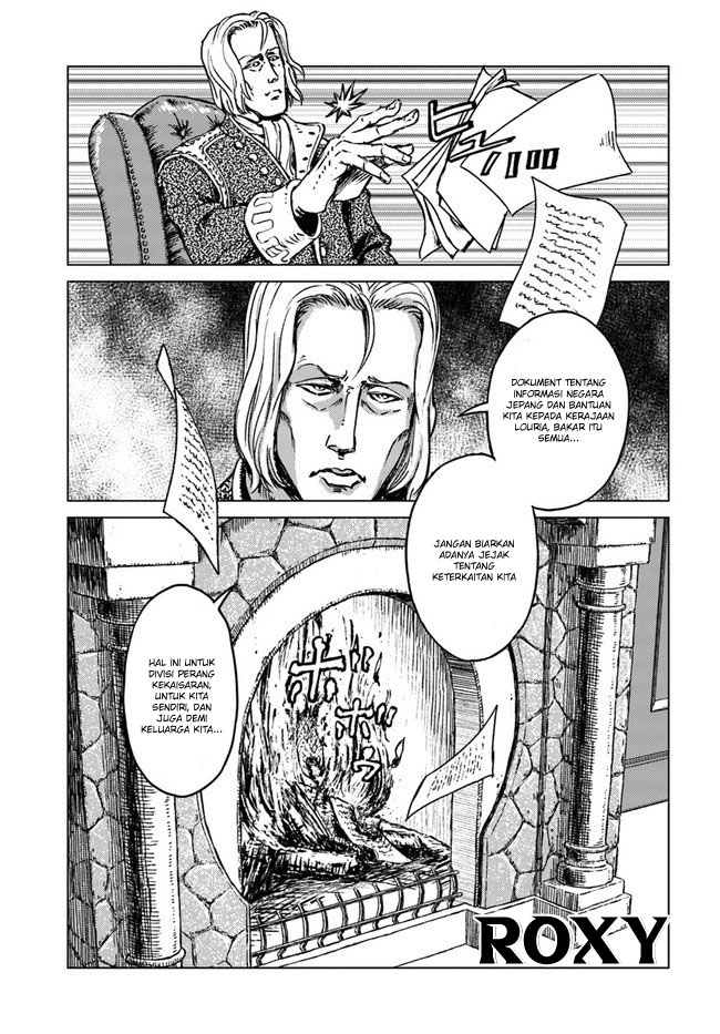 Chapter 17 - halaman 12
