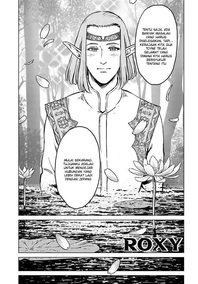 Chapter 17 - halaman 17