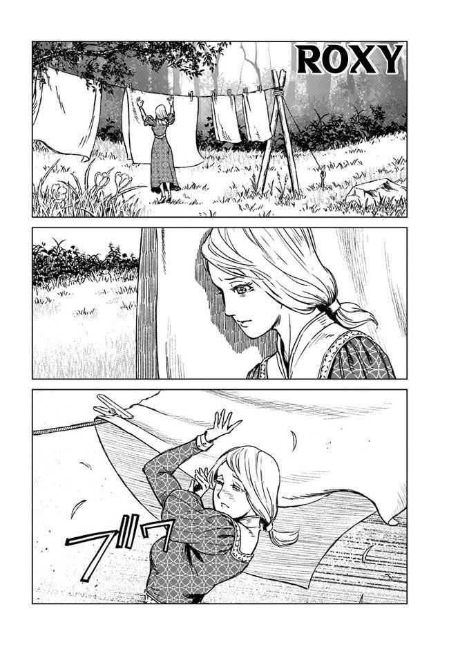 Chapter 17 - halaman 21